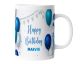 Tasse zum Geburtstag mit Namen, blauen Ballons und Alter selbst gestalten