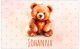 Bild für die Wand Kinderzimmer Süße Tiere Boho Aquarell Jungen und Mädchen Zimmer Wandbild | Motiv Teddybär Poster